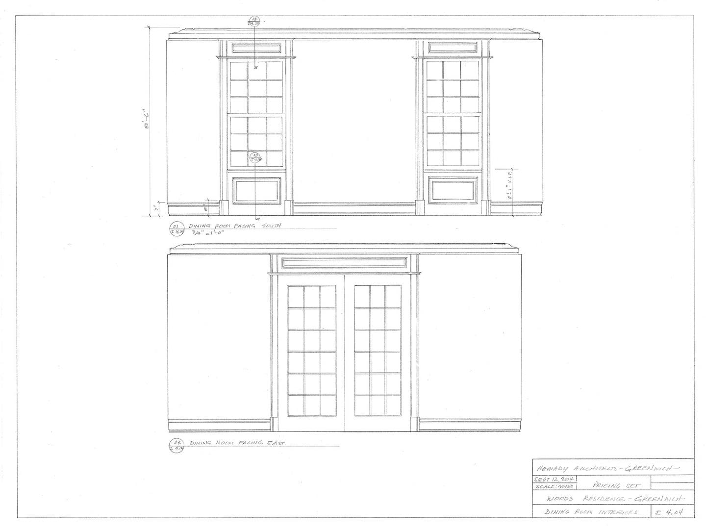 2014_09_15-woods-entry-hall-and-dining-room-millwork-4.jpg