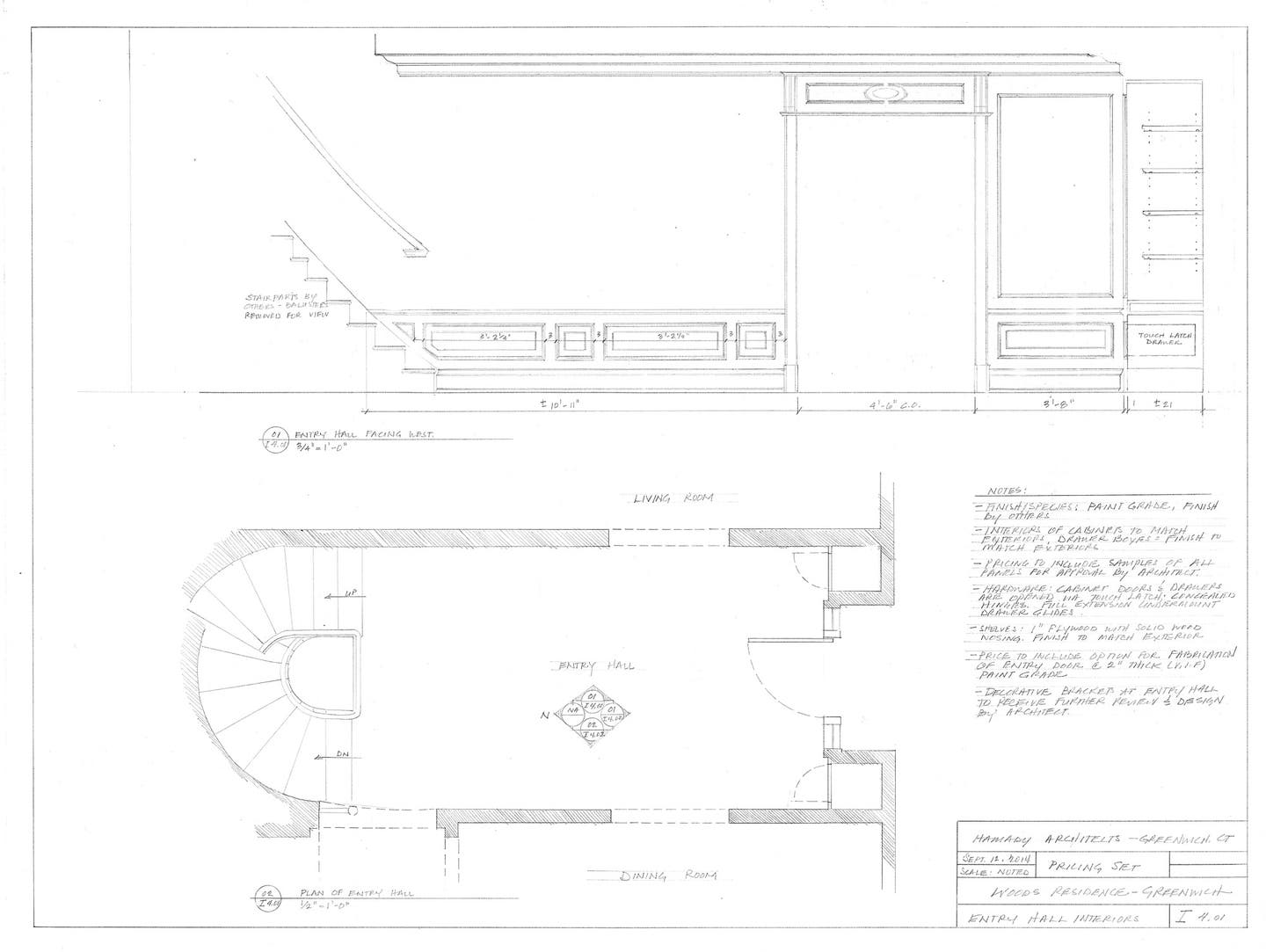 2014_09_15-woods-entry-hall-and-dining-room-millwork-1.jpg